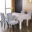 Husa scaun dining/bucatarie, din spandex, 48x48x62 culoare gri/alb